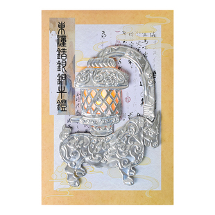 创意锡纸画diy材料包非遗手工浮雕刻画学校文创美术作品民族苗银