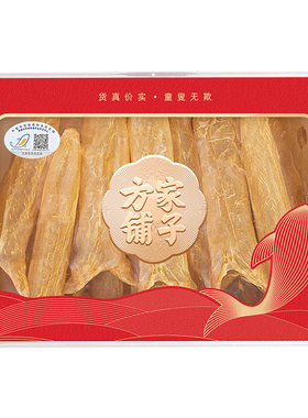 【方家铺子】黄花筒鱼胶100克/盒
