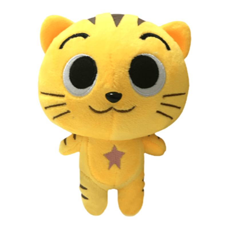 星猫文创小星猫玩偶公仔