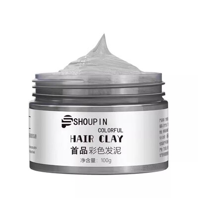 央ma推荐+国货之光I彩色发泥