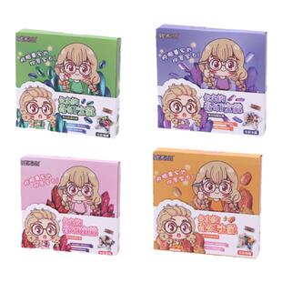 匹诺考古 挖宝石寻宝玩具 挖掘魔法化石矿石发掘宝藏盲盒女孩儿童