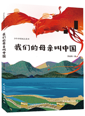 当当网正版童书  超级神探夏洛克·第一辑 全11册  中英双语 随套装附赠的 神探必备小百科1 中英双语 带孩子们轻松获得世界