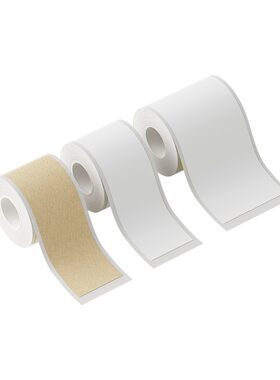 精臣B1/B21/B2Pro/B3S/B31/B4档案盒标签纸侧边不干胶贴纸文件盒分类文件夹背脊贴条标识学校办公标签打印纸