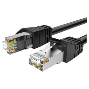 秋叶原 QJ7101七类网线7类高速电脑网络线万兆宽带家用工程线千兆