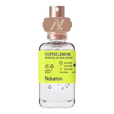 【送同品牌牙膏】诺巴顿精油口喷