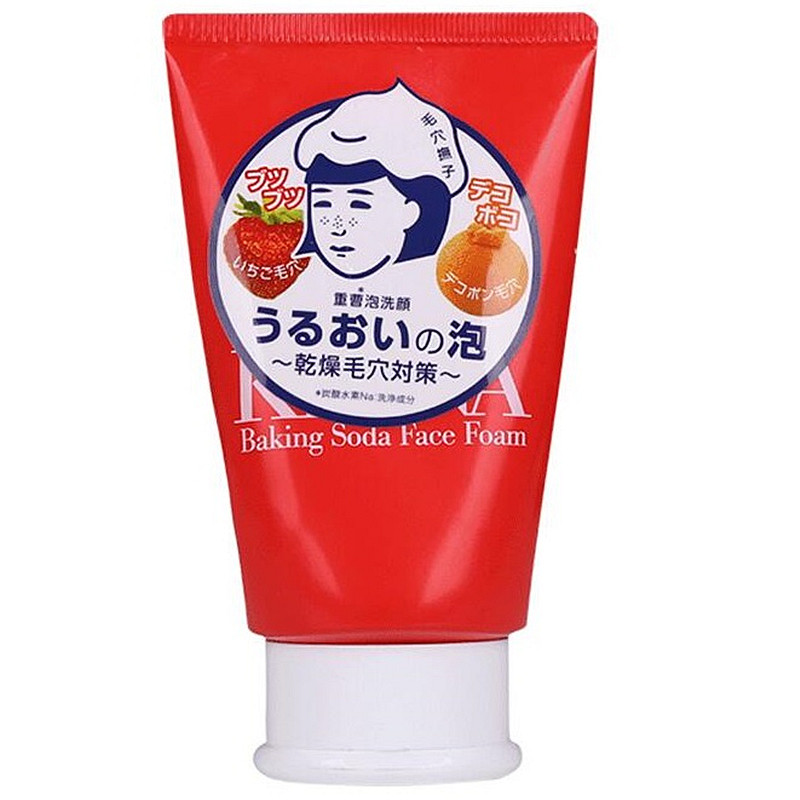 石泽研究所去黑头小苏打洗面奶