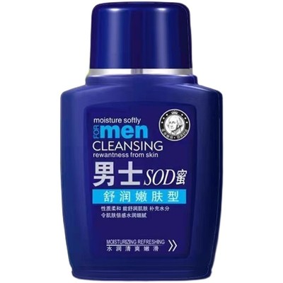 男士专用sod蜜面霜补水保湿控油润肤脸部秋冬季抹搽搓香香擦脸霜