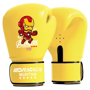 儿童拳击手套男女小孩家用娱乐拳套散打搏击健身打沙袋包启蒙器材