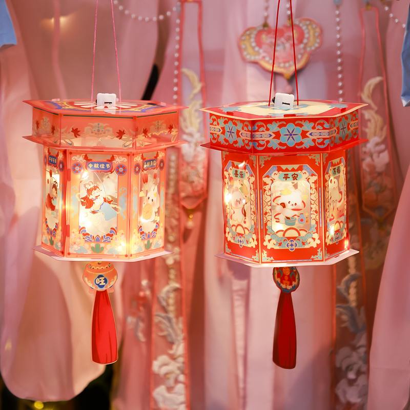 中秋节手工灯笼国风diy材料包中式发光2025新款 手提古风花灯宫灯