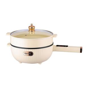 电炒锅一体炒菜多功能大容量电煮锅全能煎炒蒸煮家用大功率电火锅