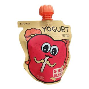 庄园牧场老兰州系列苹果酸奶西北萌物登场苹果酸奶160g早餐优选