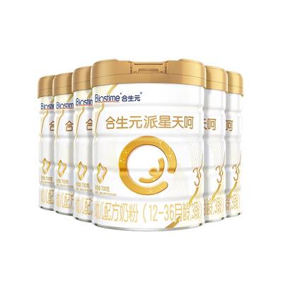 合生元派星天呵3段6罐