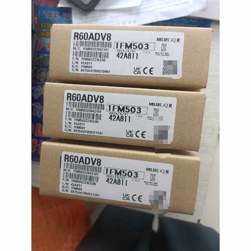 询价-R60ADV8带三码合一序列号齐