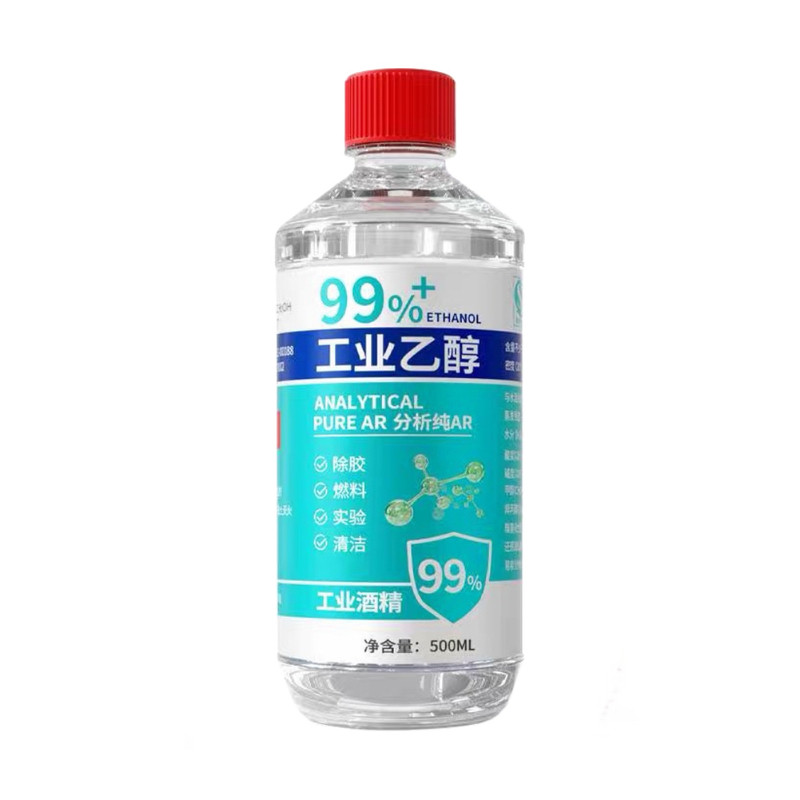 电子级手机维修专用电路板洗板水