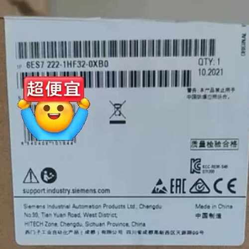 议价6ES71222-1HF32-0XB0 6AG1222/6AG2222-1HF32-2XB0/4XB0/1XB0