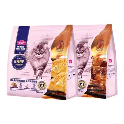 【新客尝鲜】麦富迪barf霸弗烘焙猫粮低温高营养长肉鲜肉烘焙猫粮