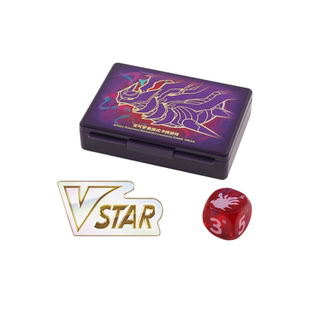 宝可梦金属VSTAR标记骑拉帝纳主题硬币骰子指示物收纳盒桌游配件