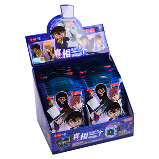 正版柯南拼图橡皮盲盒盲袋橡皮擦小学生名侦探系列橡皮高颜值可玩橡皮小学生儿童用擦得干净不留痕创意橡皮擦