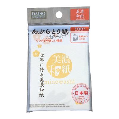 日本daiso大创吸油丝质补妆面纸