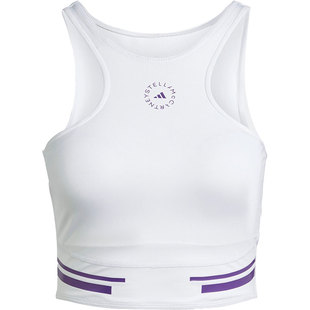 Adidas/阿迪达斯正品StellaMcCartney女子训练健身背心HI6143