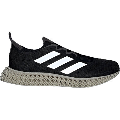 Adidas/阿迪达斯男子跑步鞋