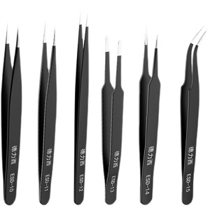 德力西不锈钢镊子弯头细尖头防静电小镊子燕窝挑毛粉刺夹维修工具