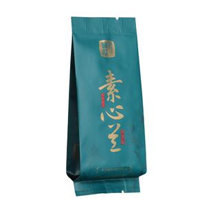 曦瓜正岩素心兰武夷山名枞兰花香大红袍茶叶碳焙武夷岩茶品鉴装