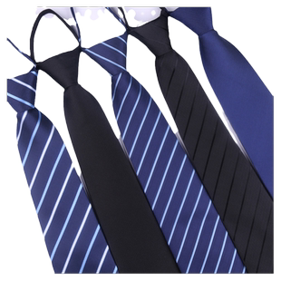 拉链领带男士正装蓝色红色结婚新郎领带懒人易拉得一拉得高级感