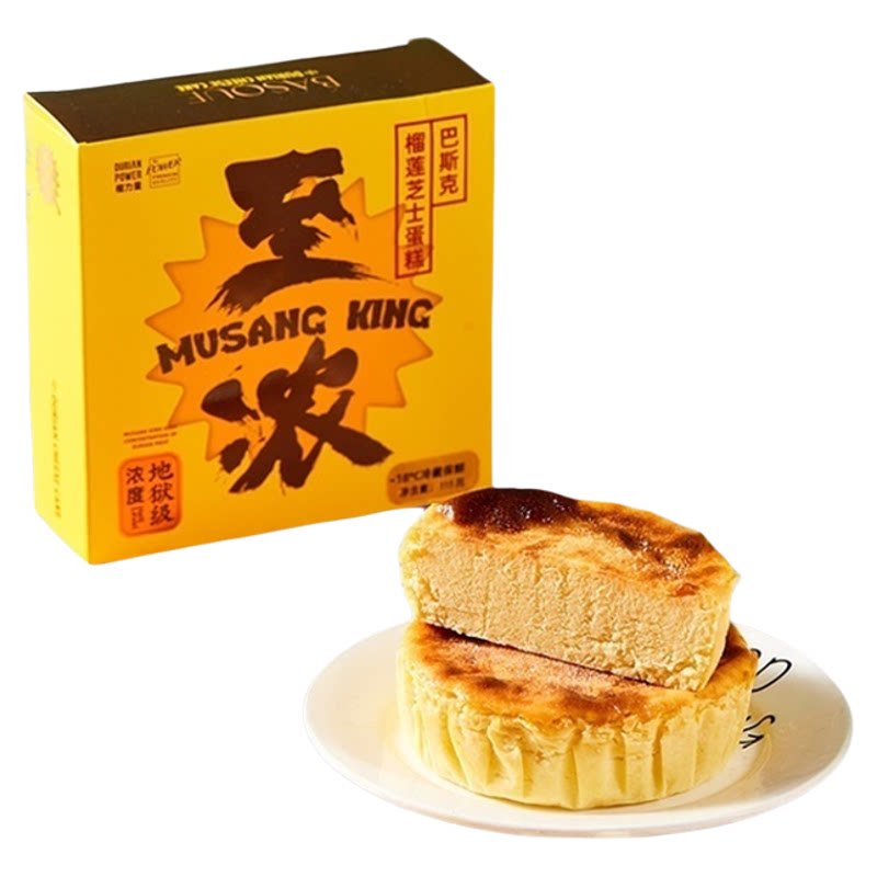 榴力量榴莲巴斯克芝士蛋糕115g装