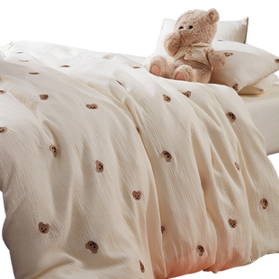 邵氏 儿童纯棉三件套透气柔软A类母婴被套 双层纱全棉卡通 软糯