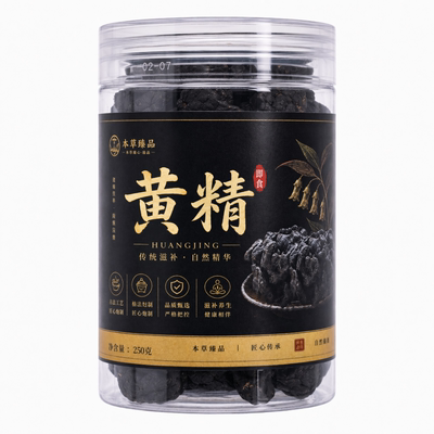 资质可查古法炮制无任何添加