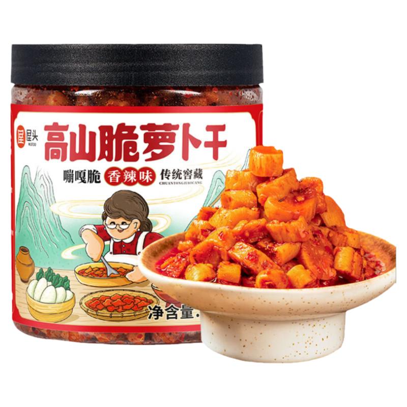 屋头高山脆萝卜干麻辣香辣0防腐下饭菜咸菜四川香脆嘎嘣脆萝卜丁