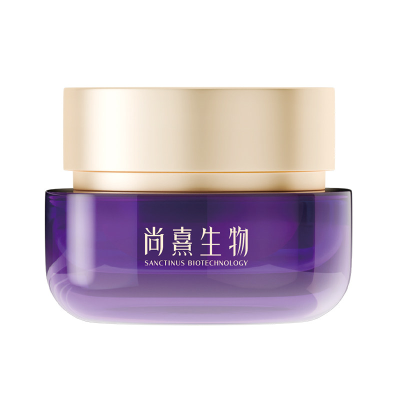 尚熹生物补水保湿眼霜修护舒缓紧眼霜