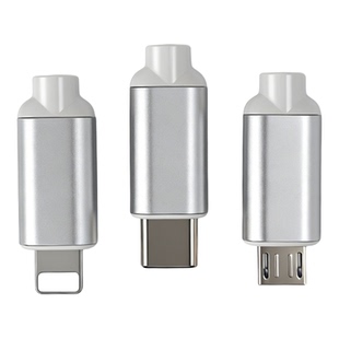 畅圣DIY数据线维修配件适用于安卓苹果Micro公头铝合金TYPEC外壳