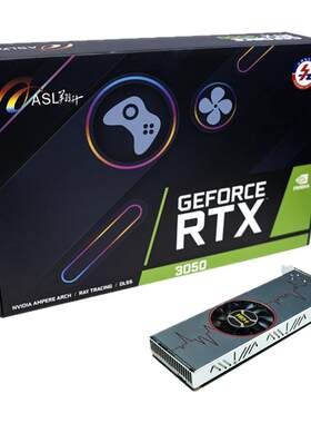 ASL翔升RTX3050显卡6G