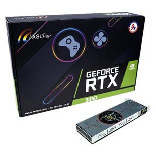 翔升RTX3050 6GD6 甲壳虫 全新半高小机箱一体机新款静音游戏显卡