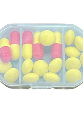 食品级塑料3格便携式药盒2格家用小药盒外出收纳盒格子超小迷你