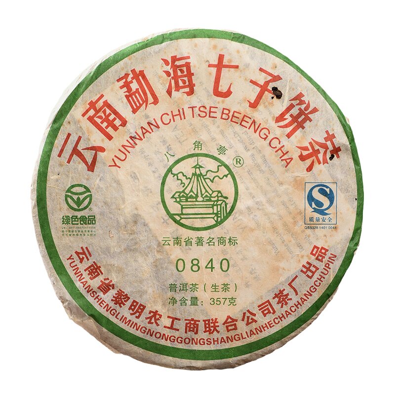 2008年八角亭0840普洱茶生茶