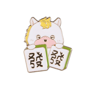 马年本命年礼物可爱胸针金属小徽章别针固定衣服配饰小马包包挂件