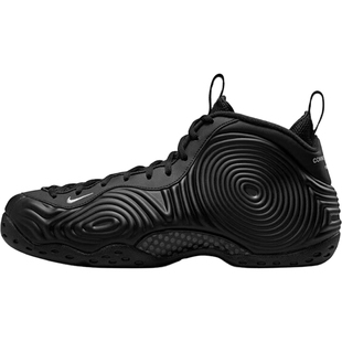 Nike/耐克正品Air Foamposite CDG联名男女篮球鞋DJ7952-001