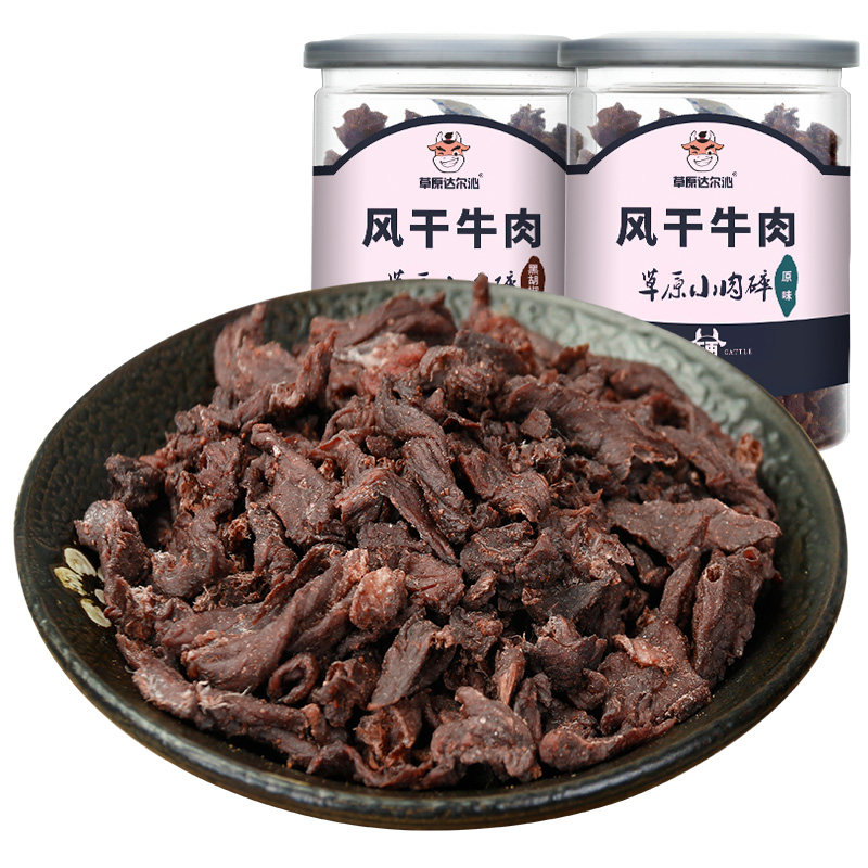 草原内蒙古手撕牛肉干