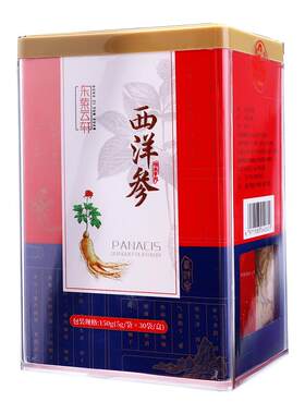 东紫云轩西洋参片吉林包装