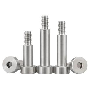 304不锈钢内六角塞打钉螺丝钉轴肩凸肩光杆等高限位台阶螺栓M3MCY