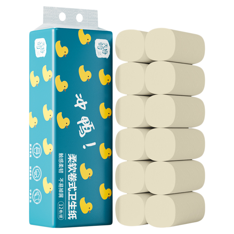 60卷纸无芯卷筒纸卫生纸巾面巾纸厕所厕纸家用宿舍实惠装整箱批发