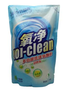 【氧净】1100g多功能活氧洗衣粉
