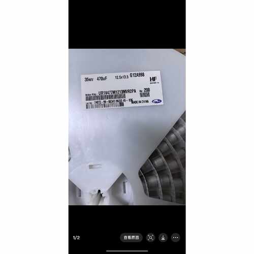 35v470uf进口三和samwha贴片铝电解电容耐高温12