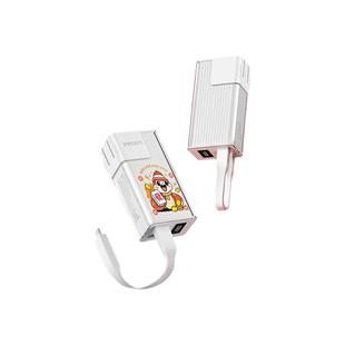 【3C认证充电宝】品胜自带插头充电宝10000毫安可拆卸自带线快充迷你小巧便携移动电源适用华为苹果17大容量