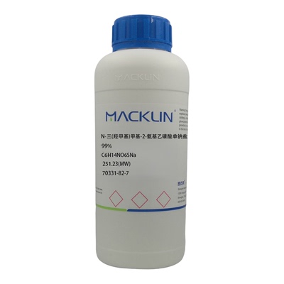 麦克林试剂化学试剂缓冲剂TES-Na