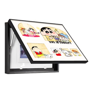 电表箱装饰画蜡笔小新免打孔装饰画配电箱多媒体信息箱装饰遮挡盒