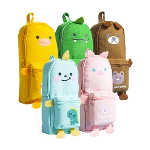 晨语书包型学生笔袋可挂铅笔盒装20cm直尺拉链铅笔盒